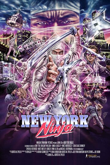 Постер Трейлер телешоу Нью-йоркский ниндзя 2021 онлайн бесплатно в хорошем качестве