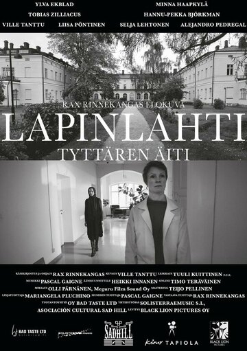 Постер Трейлер фильма Лапинлахти. Мать дочери 2021 онлайн бесплатно в хорошем качестве