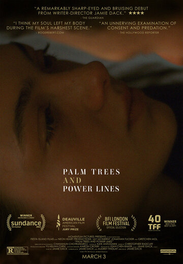 Постер Смотреть фильм Пальмы и линии электропередач 2022 онлайн бесплатно в хорошем качестве