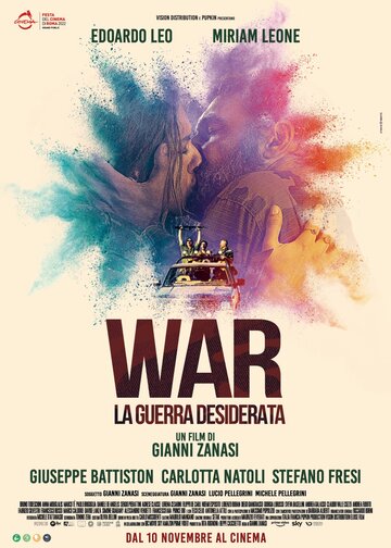 Постер Смотреть аниме Желанная война 2022 онлайн бесплатно в хорошем качестве