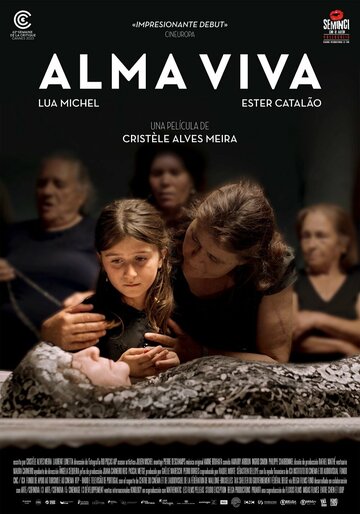 Постер Смотреть фильм Альма Вива 2022 онлайн бесплатно в хорошем качестве