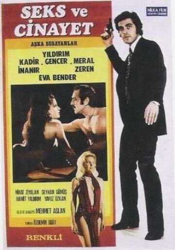 Постер Смотреть фильм Жажда любви, секса и убийства 1972 онлайн бесплатно в хорошем качестве
