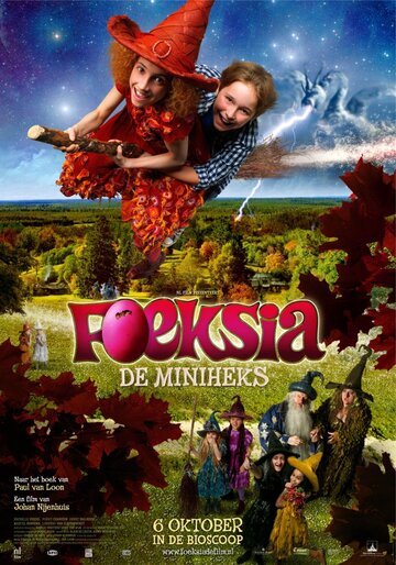 Постер Смотреть фильм Фуксия — маленькая ведьма 2010 онлайн бесплатно в хорошем качестве