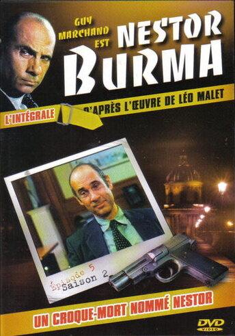 Постер Смотреть сериал Нестор Бурма 1991 онлайн бесплатно в хорошем качестве