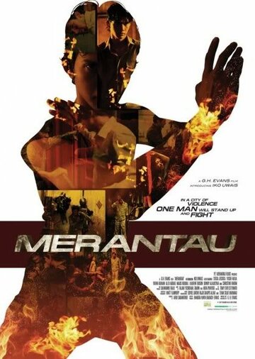 Постер Смотреть фильм Мерантау 2009 онлайн бесплатно в хорошем качестве