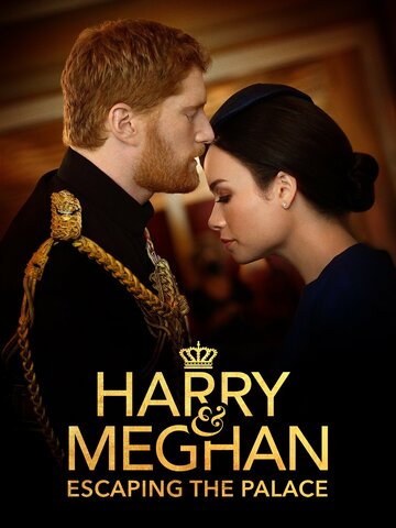Смотреть Гарри и Меган: Побег из дворца онлайн в HD качестве 720p