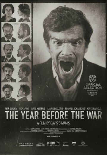 Постер Трейлер телешоу За год до войны 2021 онлайн бесплатно в хорошем качестве