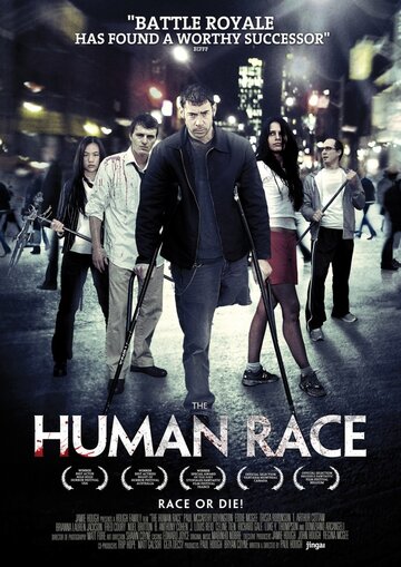 Смотреть Человеческий род онлайн в HD качестве 720p