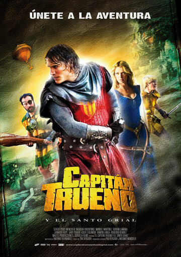 Смотреть Капитан Гром и Святой Грааль онлайн в HD качестве 720p