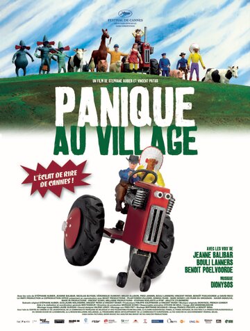 Постер Смотреть фильм Паника в деревне 2009 онлайн бесплатно в хорошем качестве