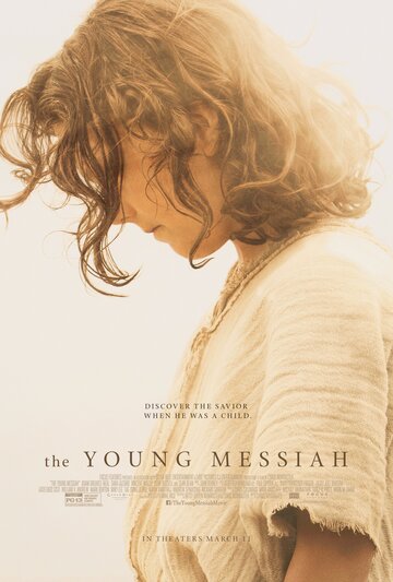 Постер Смотреть фильм Молодой Мессия 2016 онлайн бесплатно в хорошем качестве