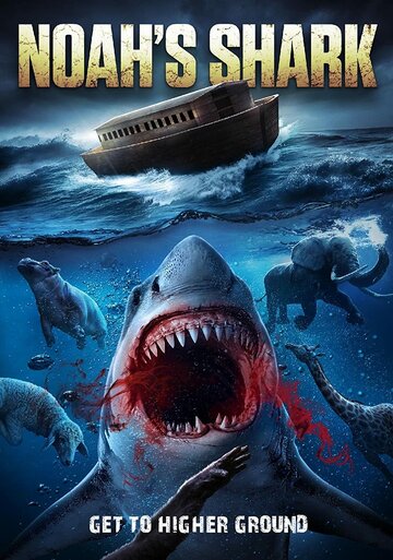 Постер Трейлер сериала Ноева акула 2021 онлайн бесплатно в хорошем качестве