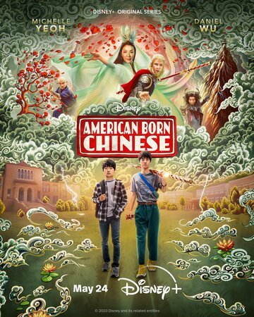 Смотреть Американец китайского происхождения онлайн в HD качестве 720p