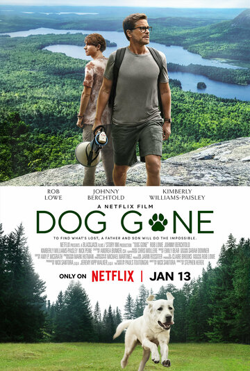 Постер Смотреть фильм Пропала собака 2023 онлайн бесплатно в хорошем качестве
