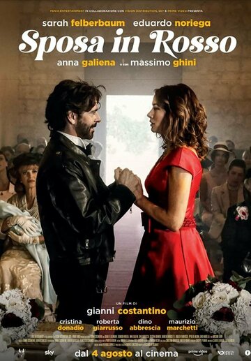 Постер Трейлер сериала Невеста в красном 2022 онлайн бесплатно в хорошем качестве