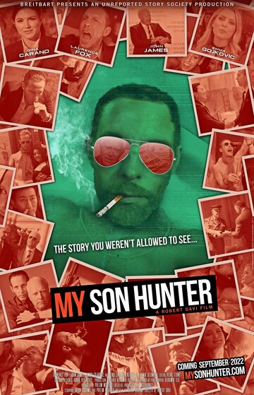 Смотреть Мой сын Хантер онлайн в HD качестве 720p