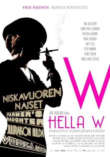 Постер Трейлер фильма Хелла В 2011 онлайн бесплатно в хорошем качестве