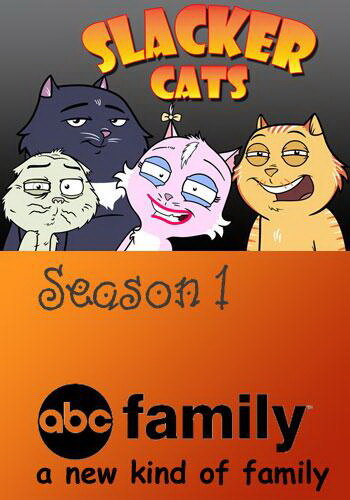 Постер Смотреть сериал Домашние коты 2007 онлайн бесплатно в хорошем качестве