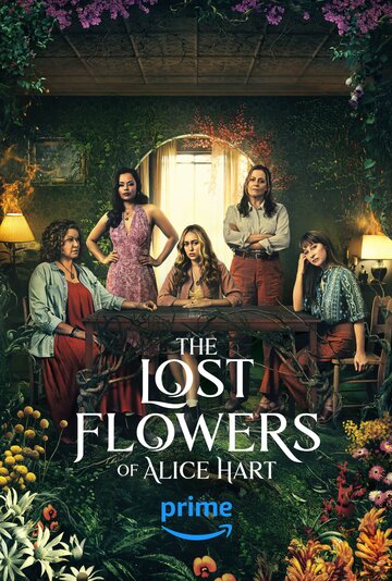 Постер Смотреть сериал Потерянные цветы Элис Харт 2023 онлайн бесплатно в хорошем качестве