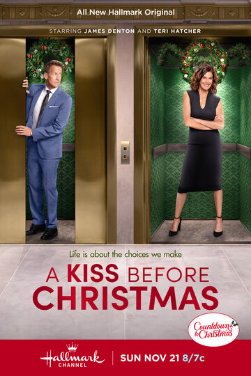 Постер Смотреть фильм Поцелуй перед Рождеством 2022 онлайн бесплатно в хорошем качестве