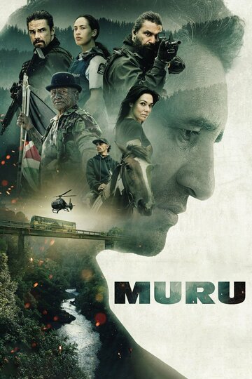 Постер Смотреть фильм Муру 2022 онлайн бесплатно в хорошем качестве