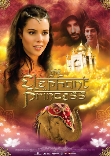 Постер Смотреть сериал Слон и принцесса 2008 онлайн бесплатно в хорошем качестве