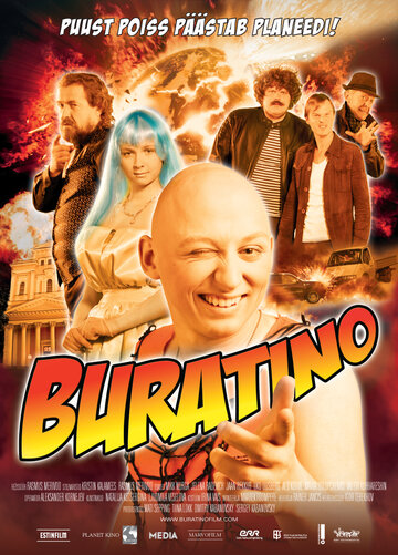 Постер Смотреть фильм Буратино 2009 онлайн бесплатно в хорошем качестве