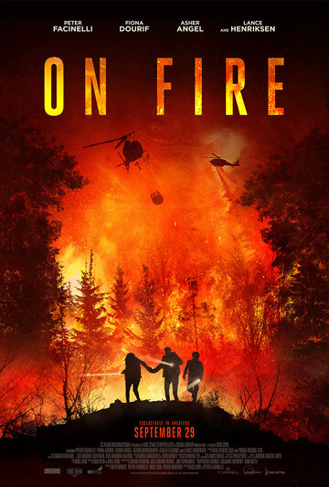 Постер Смотреть фильм В огне 2023 онлайн бесплатно в хорошем качестве