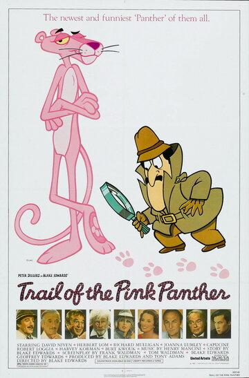 Постер Смотреть фильм След Розовой Пантеры 1982 онлайн бесплатно в хорошем качестве