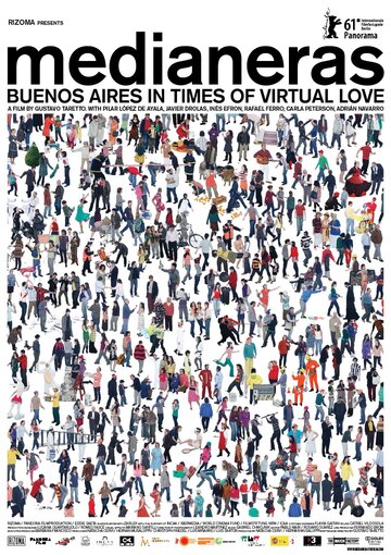 Постер Смотреть фильм Глухие стены 2011 онлайн бесплатно в хорошем качестве