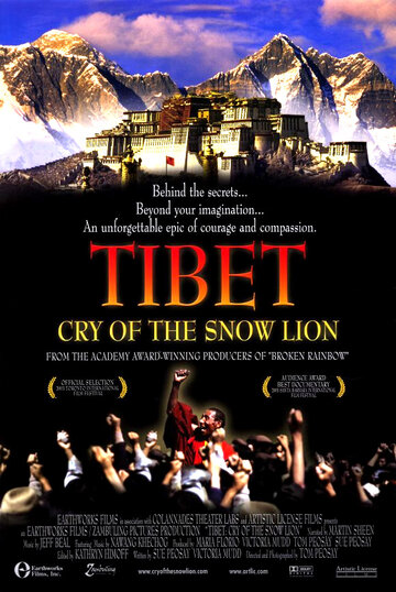 Смотреть Тибет: Плач снежного льва онлайн в HD качестве 720p