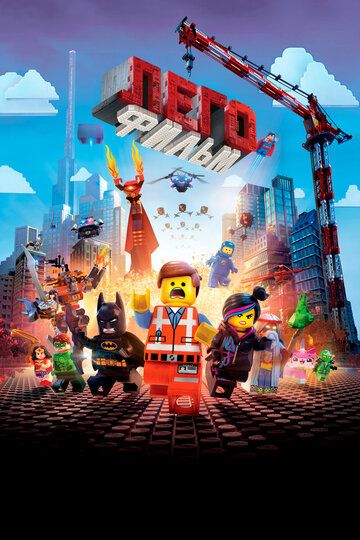 Смотреть Лего. Фильм онлайн в HD качестве 720p
