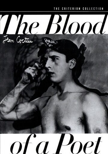 Постер Трейлер фильма Кровь поэта 1932 онлайн бесплатно в хорошем качестве