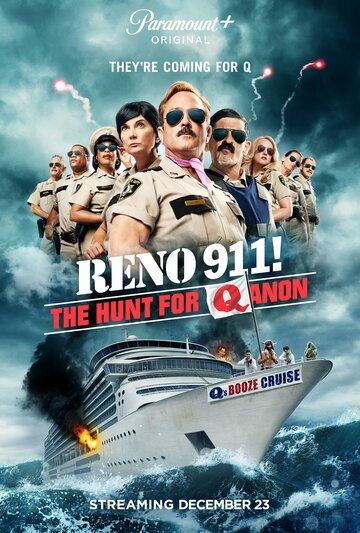Постер Смотреть фильм Рено 911 (Рино 911) : Охота на Кьюаннон 2021 онлайн бесплатно в хорошем качестве