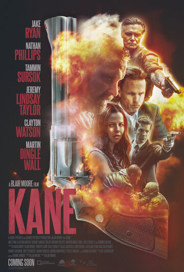 Постер Трейлер фильма Кейн 2023 онлайн бесплатно в хорошем качестве