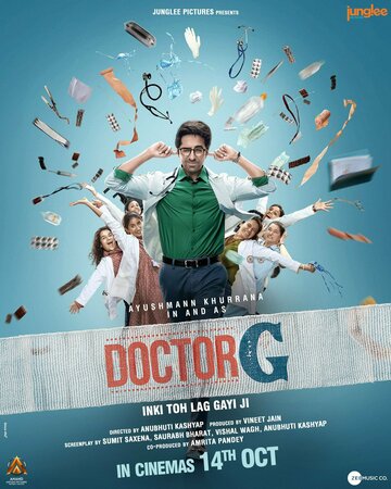 Постер Трейлер фильма Доктор Г 2022 онлайн бесплатно в хорошем качестве