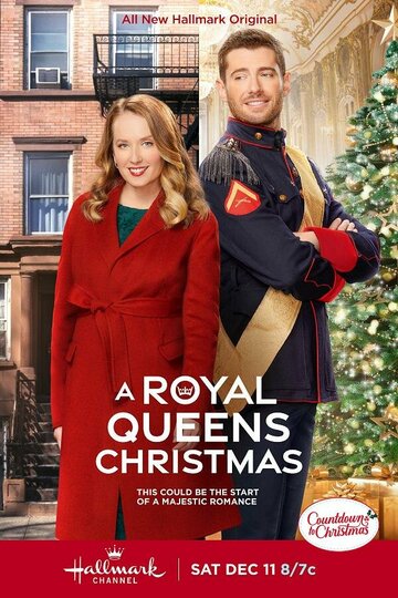 Постер Смотреть фильм Королевское рождество в Квинсе 2021 онлайн бесплатно в хорошем качестве