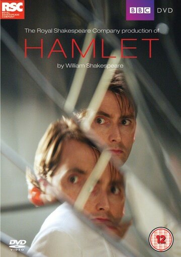 Постер Смотреть фильм Гамлет 2009 онлайн бесплатно в хорошем качестве