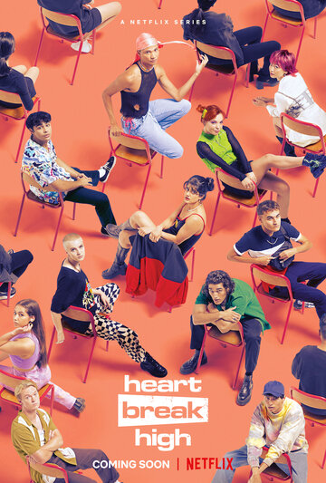 Постер Смотреть сериал Школа разбитых сердец 2022 онлайн бесплатно в хорошем качестве