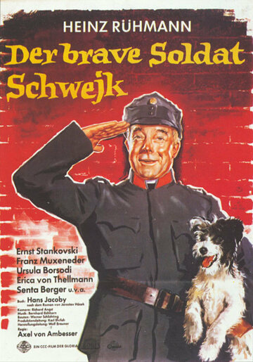 Постер Смотреть фильм Бравый солдат Швейк 1960 онлайн бесплатно в хорошем качестве