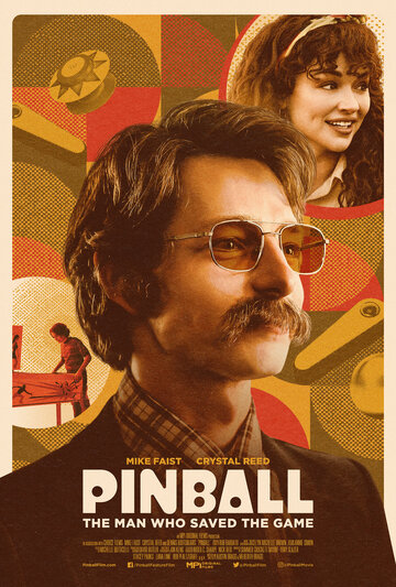 Постер Смотреть фильм Пинбол: человек, который спас игру 2022 онлайн бесплатно в хорошем качестве