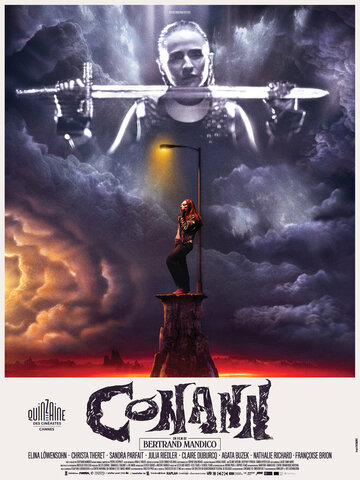 Постер Смотреть фильм Конанн 2023 онлайн бесплатно в хорошем качестве