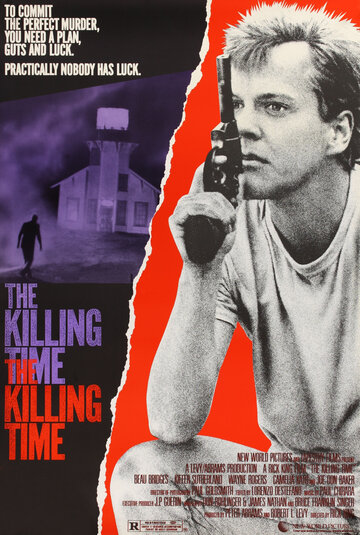 Постер Смотреть фильм Время убивать 1987 онлайн бесплатно в хорошем качестве