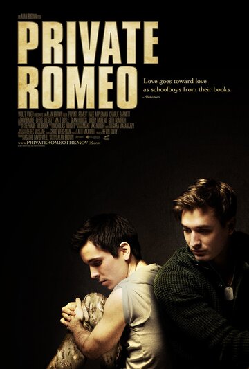Постер Смотреть фильм Рядовой Ромео 2011 онлайн бесплатно в хорошем качестве
