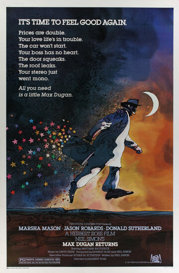 Постер Смотреть фильм Макс Дьюган возвращается 1983 онлайн бесплатно в хорошем качестве