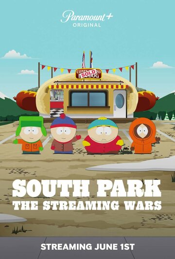 Смотреть Южный Парк (Стриминговые войны) онлайн в HD качестве 720p
