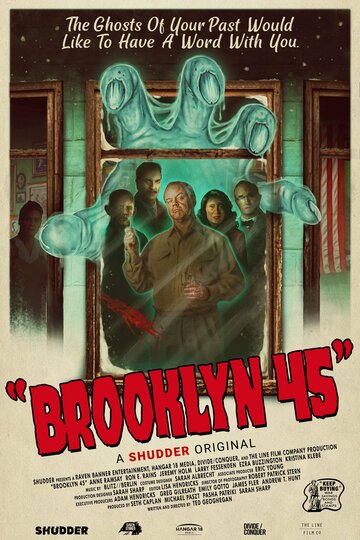 Постер Смотреть фильм Бруклин 45 2023 онлайн бесплатно в хорошем качестве
