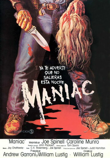 Постер Смотреть фильм Маньяк 1980 онлайн бесплатно в хорошем качестве