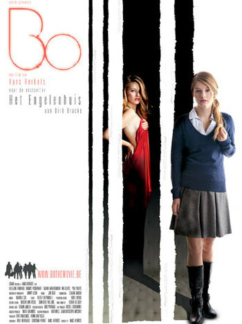 Постер Смотреть фильм Бо 2010 онлайн бесплатно в хорошем качестве