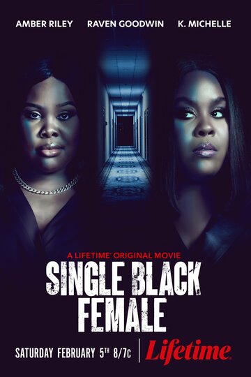 Постер Смотреть фильм Одинокая темнокожая женщина 2022 онлайн бесплатно в хорошем качестве